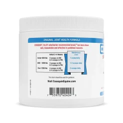 NUTRAMAX Cosequin® Original Powder- Horse Supplements